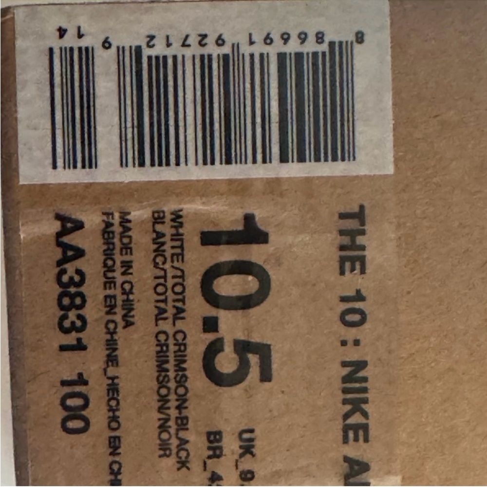 Off-White Nike Air VaporMax w/ Box (Rare) - Picture 7 of 7